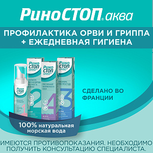 Фото морская вода