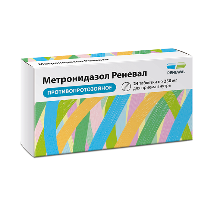 Метронидазол Реневал, таблетки 250 мг, 24 шт.  