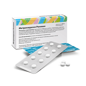 Фото Метронидазол