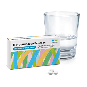 Фото Метронидазол