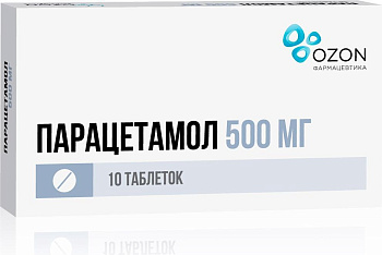 Парацетамол, таблетки 500 мг (Озон), 10 шт. 