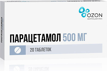 Парацетамол, таблетки 500 мг (Озон), 20 шт. 
