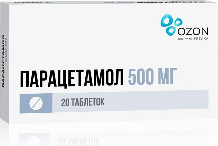 Парацетамол, таблетки 500 мг (Озон), 20 шт. 