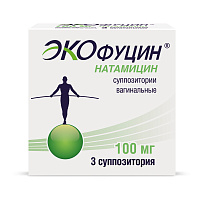 Фото Экофуцин, суппозитории вагинальные, 100 мг, 3 шт.