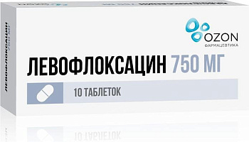 Левофлоксацин, таблетки покрыт. плен. об. 750 мг, 10 шт. 