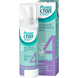 Фото Хлорид натрия