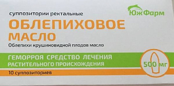 Облепиховое масло