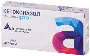Фото Кетоконазол
