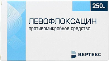 Левофлоксацин-Вертекс, таблетки покрыт. плен. об. 250 мг, 10 шт. 