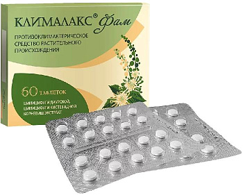 Клималакс Фам, таблетки покрыт. плен. об. 20 мг, 60 шт. 
