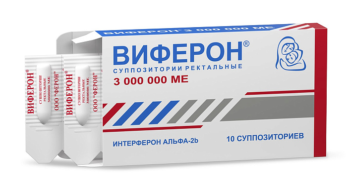 Виферон, суппозитории ректальные 3000000 МЕ, 10 шт. 