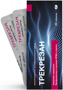 Фото Трекрезан