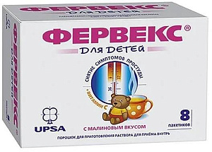 Фото Фервекс