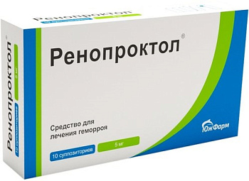 Ренопроктол, суппозитории ректальные 5 мг, 10 шт. 