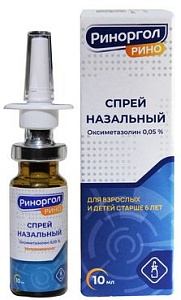 Фото Риноргол Рино