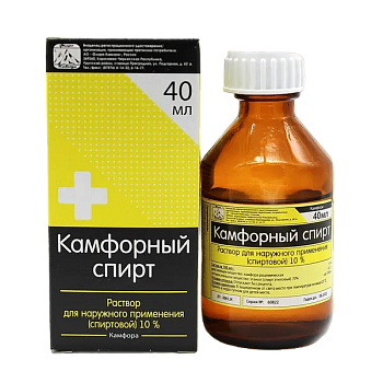 Камфора рацемическая