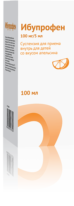 Ибупрофен, суспензия для детей (апельсин) 100 мг/5 мл, 100 мл 