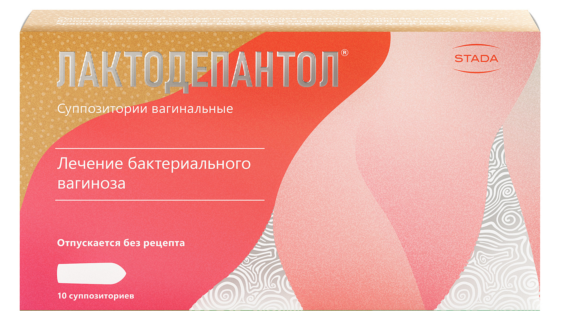 Наталья Сивец секс смотреть онлайн