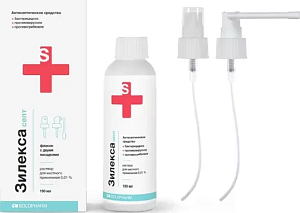 Фото Зилекса септ