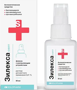 Фото Зилекса септ