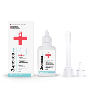 Фото Зилекса септ