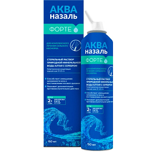 Фото Акваназаль