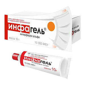 Фото Инфагель