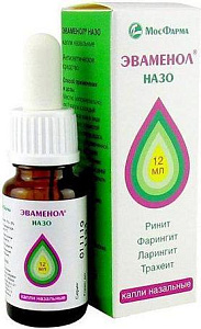 Фото Фенилсалицилат