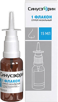 Дексаметазон