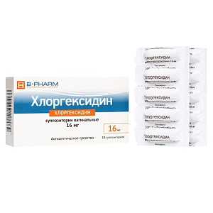 Фото Хлоргексидин