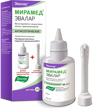 Мирамед Эвалар, раствор для местного и наружного применения 0,01%, флакон (с вагинальной насадкой), 50 мл  