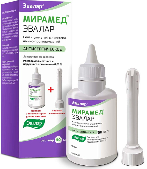 Мирамед Эвалар, раствор для местного и наружного применения 0,01%, флакон (с вагинальной насадкой), 50 мл  