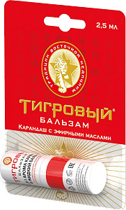 Фото Тигровый бальзам