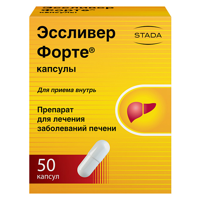 эссливер форте капсулы