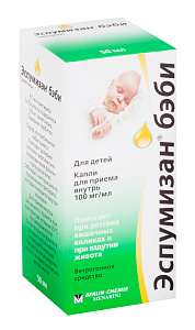 Фото Эспумизан