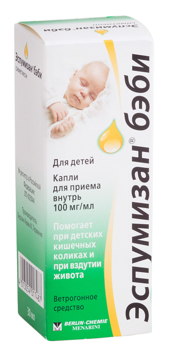 Эспумизан бэби, капли 100мг/мл, 30 мл 