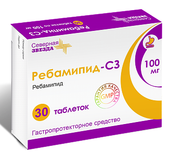 Ребамипид-СЗ, таблетки покрытые пленочной оболочкой 100 мг, 30 шт. (арт. 214513)