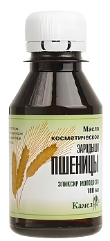Масло косметическое зародыши пшеницы, 100 мл, 1 шт.