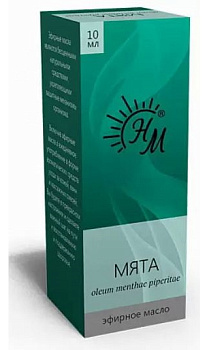 Масло эфирное Мята, 10 мл