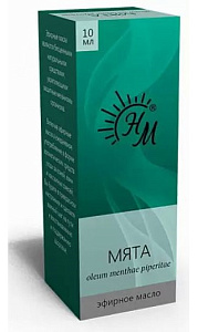 Фото Масло эфирное