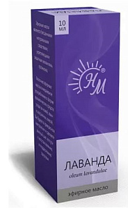 Фото Масло эфирное