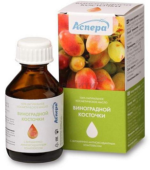 Масло виноградной косточки
