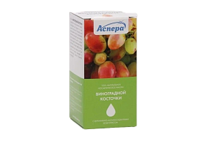 Фото Масло виноградной косточки