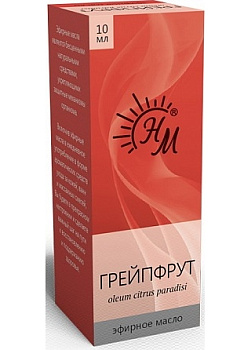 Грейпфрут, масло эфирное (Натуральные масла), 10 мл
