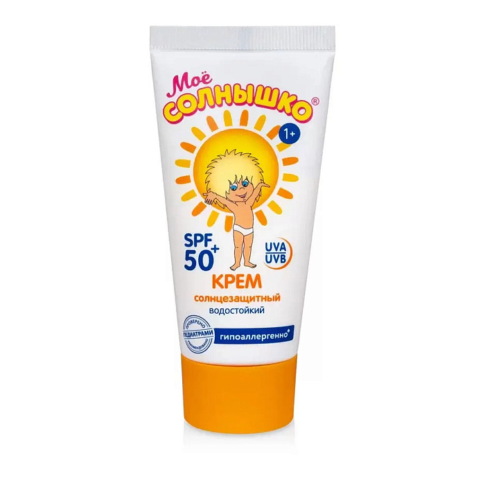 Мое солнышко, крем детский солнцезащитный SPF 50, 55 мл