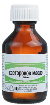 Касторовое масло, средство косметическое, флакон 30 мл, 1 шт.