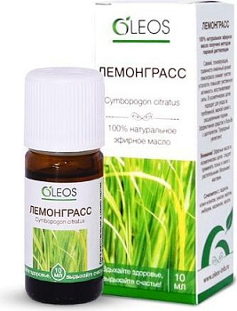 Oleos, масло эфирное Лемонграсс, 10 мл