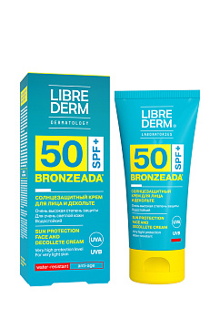 Либридерм Бронзиада, крем солнцезащитный SPF 50, 50 мл