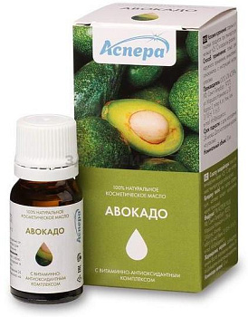 Масло авокадо