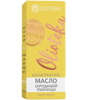 OLIOTEKA, масло зародышей пшеницы эфирное, 25 мл